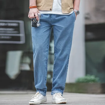 Maden Men’s Regular Straight Fit Casual Jeans Spring Light Blue Dark Blue Washed Jeans With Elastic Drawstring Waist
Maden Men’s Regular Straight Fit Casual Jeans Spring Light Blue Dark Blue Washed Jeans With Elastic Drawstring Waist