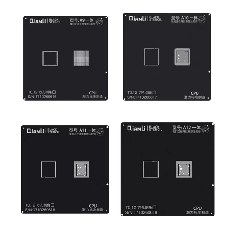 QianLi 3D процессор A7/A8/A9/A10/A11 модуль BGA трафарет Черный завод Оловянная стальная