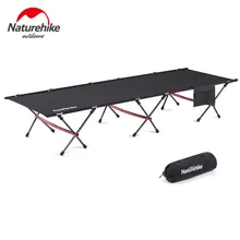 Naturehike leve compacto heavy duty queen tamanho berço de acampamento portátil dobrável cama viagem mochila dormir berço(China)