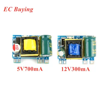 AC-DC 5V 700mA 12V 300mA 3.5W 5V700mA 12V300mA Isolated Switch Power Supply Buck Converter Step Down Module AC DC 220V to 5V 12V
AC-DC 5V 700mA 12V 300mA 3.5W 5V700mA 12V300mA Isolated Switch Power Supply Buck Converter Step Down Module AC DC 220V to 5V 12V
