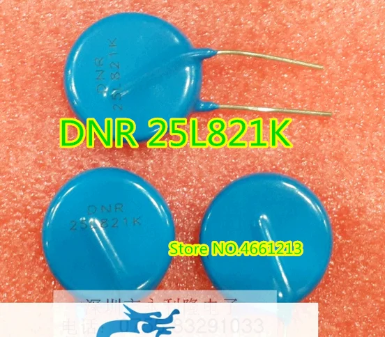 DNR 25L821K 25D821K 820V 25D821 | Электроника