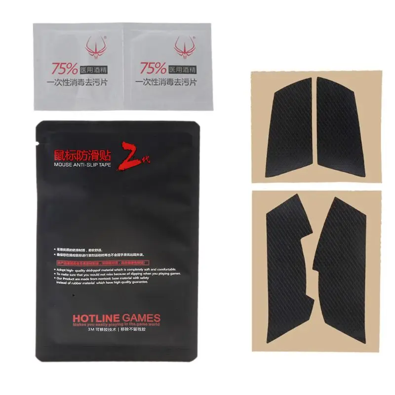 Original Hotline Games Mouse Skates Side Stickers Sweat Resistant Pads Anti-slip Tape For Logitech G102 G304 GPRO Wired Mouse
Original Hotline Games Mouse Skates Side Stickers Sweat Resistant Pads Anti-slip Tape For Logitech G102 G304 GPRO Wired Mouse