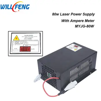 Will Feng MYJG 80w Co2 Laser Power Supply For Co2 Laser Cutter Engraving Machine ,80W Power Box With Ammeter
Will Feng MYJG 80w Co2 Laser Power Supply For Co2 Laser Cutter Engraving Machine ,80W Power Box With Ammeter