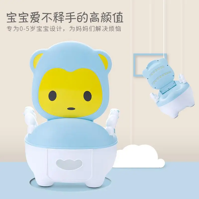 Shit Bedpan Men And Women CHILDREN'S Toilet Pedestal Pan Urinal Stool Bucket Item zuo bian deng Cat Litter Box Dual Purpose BOY'
Shit Bedpan Men And Women CHILDREN'S Toilet Pedestal Pan Urinal Stool Bucket Item zuo bian deng Cat Litter Box Dual Purpose BOY'