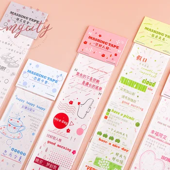 30 sets/lot Washi Masking Tapes Little cute series diary Decorative Adhesive Scrapbooking DIY Paper Japanese Stickers
30 sets/lot Washi Masking Tapes Little cute series diary Decorative Adhesive Scrapbooking DIY Paper Japanese Stickers