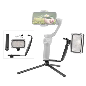 LED Light Tripod Accessory for DJI OM4 OSMO Mobile 2 3 Zhiyun Smooth 4 Feiyu Moza Expansion Bracket Vlog Video Gimbal Stabilizer
LED Light Tripod Accessory for DJI OM4 OSMO Mobile 2 3 Zhiyun Smooth 4 Feiyu Moza Expansion Bracket Vlog Video Gimbal Stabilizer