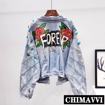 Sequined Jeans Coat Women European 2020 Spring and Autumn New Printed Loose Chic Short Jacket Top Denim Jacket Female Girls
Sequined Jeans Coat Women European 2020 Spring and Autumn New Printed Loose Chic Short Jacket Top Denim Jacket Female Girls