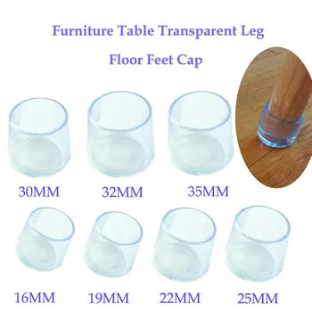 16Pcs Silicone Chair Leg Caps Feet Pads Furniture Table Chair Leg Floor Feet Cap Cover Protector Transparent furniture legs 
16Pcs Silicone Chair Leg Caps Feet Pads Furniture Table Chair Leg Floor Feet Cap Cover Protector Transparent furniture legs
