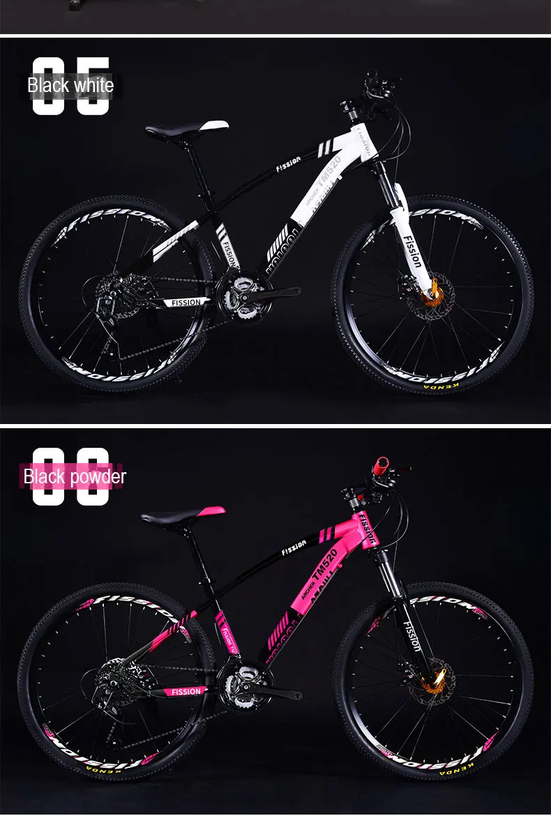 Sale Mountain Bike 24/26 Inch Speed Double Disc Brakes Shock Absorber Student Adult Off-road Bicycle Men And Women 16