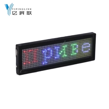 Bluetooth programmable RGB LED name badge rechargeable mini scrolling LED moving sign DIY editable 1248 dots LED name tag
Bluetooth programmable RGB LED name badge rechargeable mini scrolling LED moving sign DIY editable 1248 dots LED name tag
