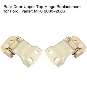 Rear Door Upper Top Hinge Replacement For Ford Transit MK6 2000 2001 2002 2003-2006 Rear Door Hinge Replacemen Exterior Parts
Rear Door Upper Top Hinge Replacement For Ford Transit MK6 2000 2001 2002 2003-2006 Rear Door Hinge Replacemen Exterior Parts
