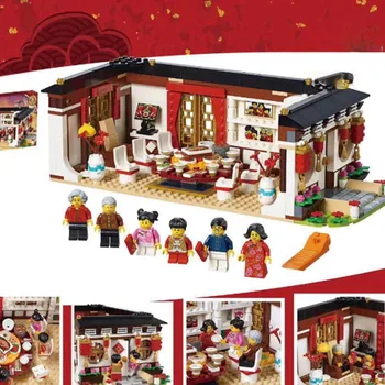 NEW 46001 Creative Architecture Toy Compatible Lepining 80101 Chinese New Years Eve Dinner Set Building Blocks Bricks Kid Toy
NEW 46001 Creative Architecture Toy Compatible Lepining 80101 Chinese New Years Eve Dinner Set Building Blocks Bricks Kid Toy