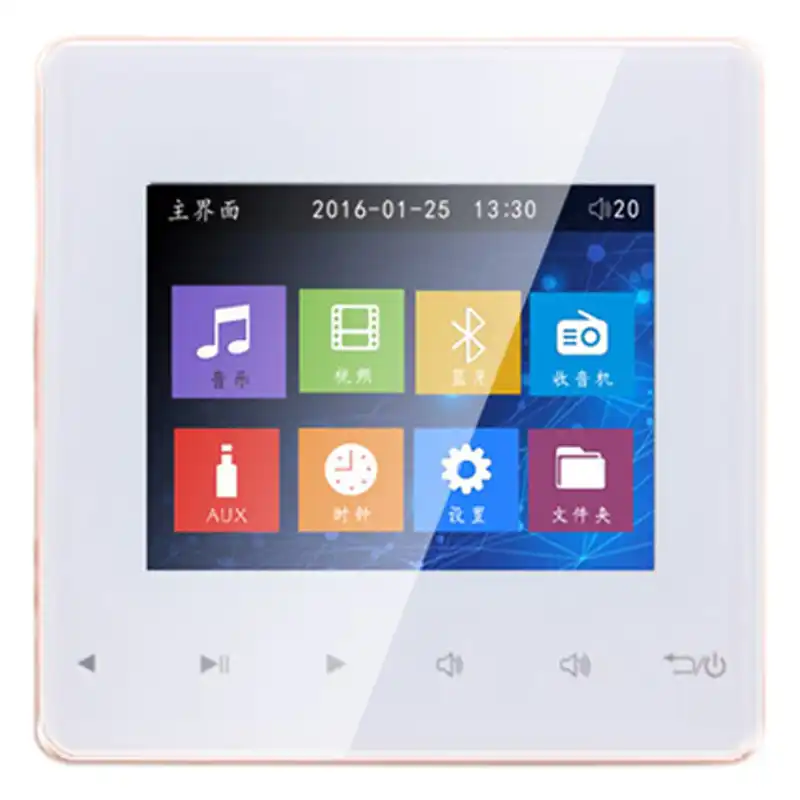 in wall stereo system