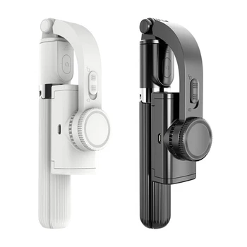 L08 Handheld Smart Phone Gimbal Stabilizer Holder Anti-Shake Bluetooth Remote Control Shutter Selfie Stick Expandable Tripod
L08 Handheld Smart Phone Gimbal Stabilizer Holder Anti-Shake Bluetooth Remote Control Shutter Selfie Stick Expandable Tripod