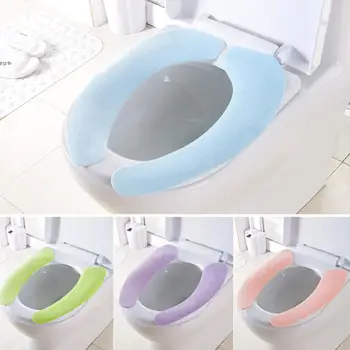 2Pcs Winter Warm Bathroom Soft Toilet Cleaning Seat Cover Closestool Cushion Sticker Pads 
2Pcs Winter Warm Bathroom Soft Toilet Cleaning Seat Cover Closestool Cushion Sticker Pads