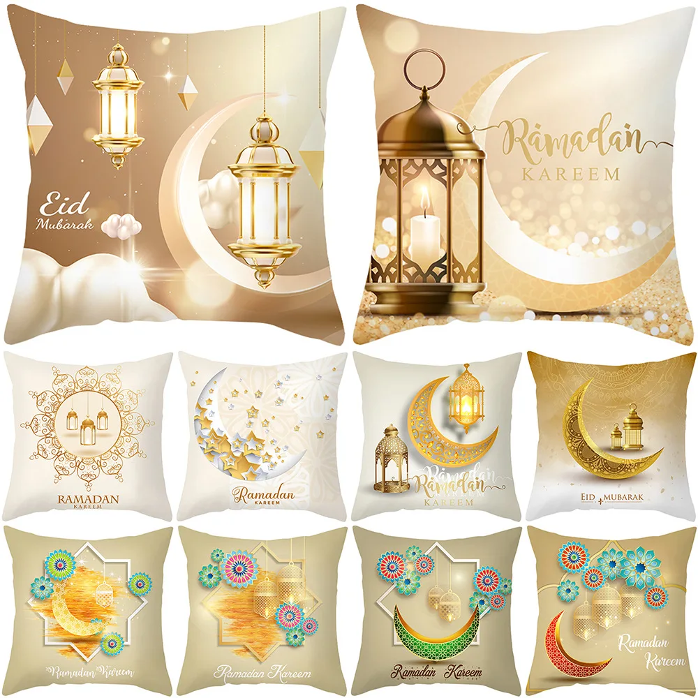 

Eid al Adha Home Decor Cushion Cover 18x18 Inch Beautiful Moon Gold Pillow Cover Islamic Muhammad Ramadan Polyester Pillowcase