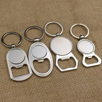 500pcs Zinc Alloy Beer Bottle Opener Can Opener Bottle Opener Keychain Keyring Key Chain Key Ring NO321
500pcs Zinc Alloy Beer Bottle Opener Can Opener Bottle Opener Keychain Keyring Key Chain Key Ring NO321