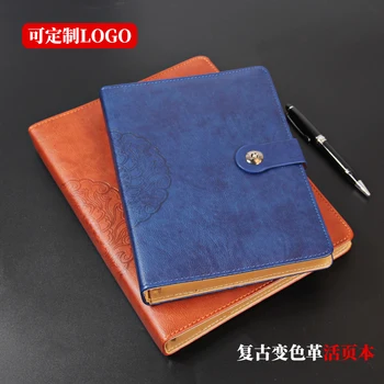 B5 Loose Leaf Binder cover Notebook PU Universal notebook imitation leather Business printing Exquisite magnetic button
B5 Loose Leaf Binder cover Notebook PU Universal notebook imitation leather Business printing Exquisite magnetic button