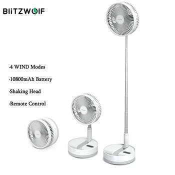 BlitzWolf BW-FUN7 Folding Fan Shaking Head Remote Control Handiness Fan 4 Wind Modes Long Standby Quiet Fan Smart Home
BlitzWolf BW-FUN7 Folding Fan Shaking Head Remote Control Handiness Fan 4 Wind Modes Long Standby Quiet Fan Smart Home