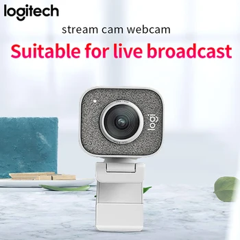 Logitech Original Stream Cam network HD live camera net red slimming with two-way microphone computer desktop home
Logitech Original Stream Cam network HD live camera net red slimming with two-way microphone computer desktop home