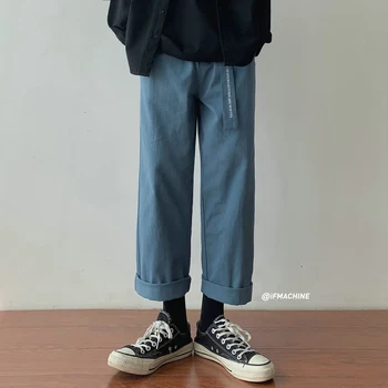 Men's trousers new autumn/winter 2019 solid color joker straight pants slacks loose casual personality youth men's wear
Men's trousers new autumn/winter 2019 solid color joker straight pants slacks loose casual personality youth men's wear