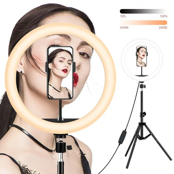 12" Dimmable Photography Lighting LED Selfie Ring Light 160cm Ring Lamp With Stand Tripod For Youtube Makeup Video Live Studio
12" Dimmable Photography Lighting LED Selfie Ring Light 160cm Ring Lamp With Stand Tripod For Youtube Makeup Video Live Studio