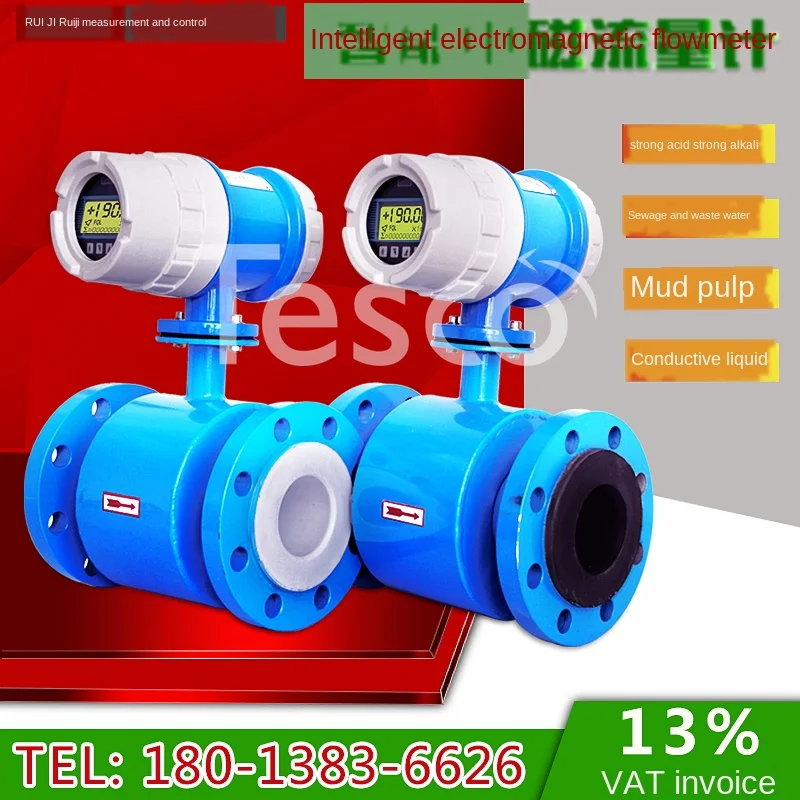 Intelligent electromagnetic flowmeter sewage/mud digital display pipeline high-precision sensor DN25/50/100/200
Intelligent electromagnetic flowmeter sewage/mud digital display pipeline high-precision sensor DN25/50/100/200