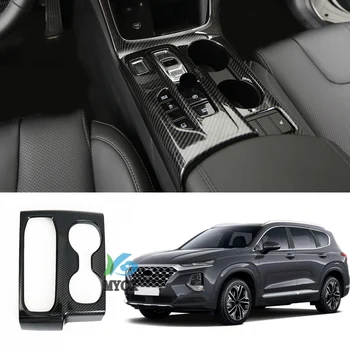 For Hyundai Santa Fe IX45 2019 Carbon Fiber Trim Cup Holder Decorative Frame Decal Cover Sticker Cover Car Styling Accessories
For Hyundai Santa Fe IX45 2019 Carbon Fiber Trim Cup Holder Decorative Frame Decal Cover Sticker Cover Car Styling Accessories