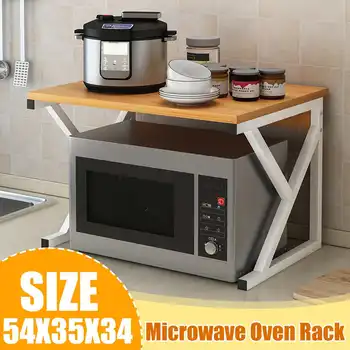 Office Desk Manmade Board Steel Frame Printer Rack Household Kitchen Shelf Micro Oven Duplicator Storage Rack
Office Desk Manmade Board Steel Frame Printer Rack Household Kitchen Shelf Micro Oven Duplicator Storage Rack