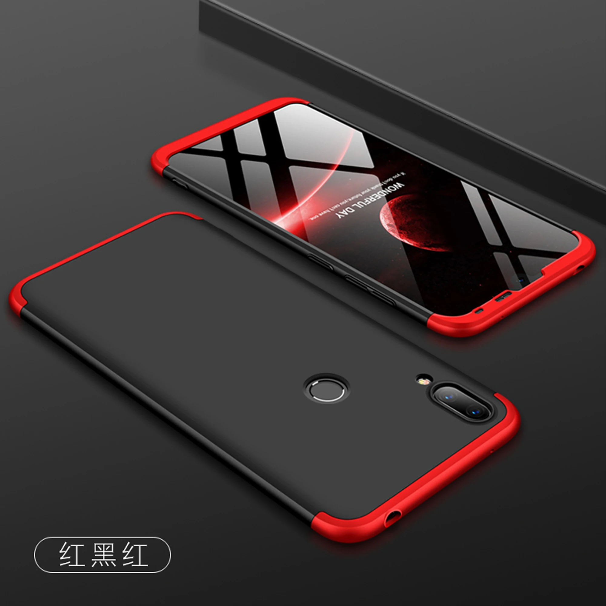 Y6(2019) Case Huawei Y6 Y 6 2019 MRD-LX1 MRD-LX1F Cases Hard 3 in 1 Matte Shell for Huawei y62019 Y6 Prime Pro 2019 Back cover
Y6(2019) Case Huawei Y6 Y 6 2019 MRD-LX1 MRD-LX1F Cases Hard 3 in 1 Matte Shell for Huawei y62019 Y6 Prime Pro 2019 Back cover