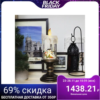 Figure light Christmas candle "Snowman", 26x11x11 cm, 3 * AA (not included), T / WHITE 3669438
Figure light Christmas candle "Snowman", 26x11x11 cm, 3 * AA (not included), T / WHITE 3669438