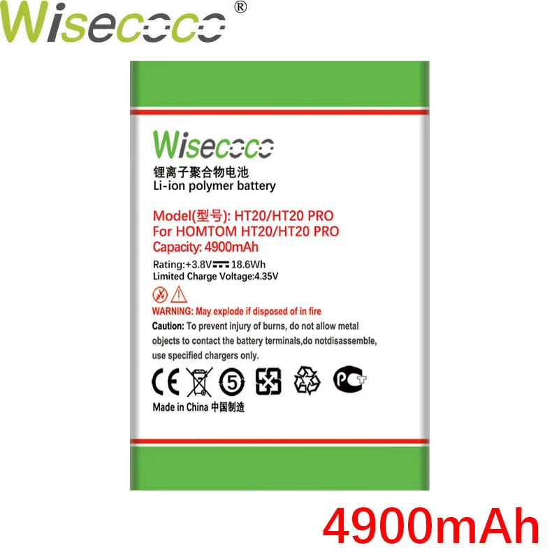 Батарея WISECOCO для фотоэлементов (HT3 HT7 HT16 HT17 HT20)|Аккумуляторы мобильных телефонов| |