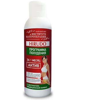 Dry turpentine bath natural Therapy, 953797, weight Loss program Active, HIRUDO BOOM, 150 ml
Dry turpentine bath natural Therapy, 953797, weight Loss program Active, HIRUDO BOOM, 150 ml
