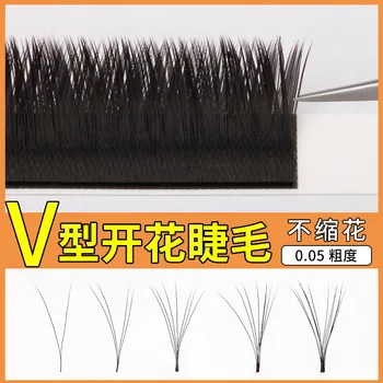 V Shaped Eyelash Graft Eyelashes Eyelash Mink Fur Flowering Eyelash Planting Hair Second Flowering Eyelash round V Hair Beauty E
V Shaped Eyelash Graft Eyelashes Eyelash Mink Fur Flowering Eyelash Planting Hair Second Flowering Eyelash round V Hair Beauty E