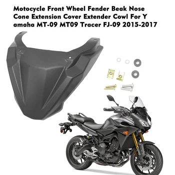 

Motocycle Front Wheel Fender Beak Nose Cone Extension Cover Extender Cowl For Yamaha MT-09 MT09 Tracer FJ-09 2015-2017