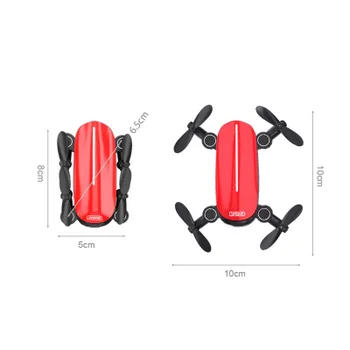 New Design RC HD Camera 1080P Live Video Drone Remote Control Helicopter FPV Quadrocopter Gift for Children and Boy Friend
New Design RC HD Camera 1080P Live Video Drone Remote Control Helicopter FPV Quadrocopter Gift for Children and Boy Friend