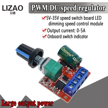Mini 5A 90W PWM 12V DC Motor Speed Controller Module DC-DC 4.5V-35V Adjustable Speed Regulator Control Governor Switch 24V
Mini 5A 90W PWM 12V DC Motor Speed Controller Module DC-DC 4.5V-35V Adjustable Speed Regulator Control Governor Switch 24V