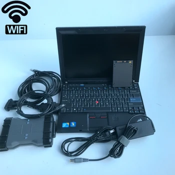 MB C6 with X201 laptop i7 8g auto truck diagnostic car scanner tool MB star C6 ssd 2020.09v newest software full set
MB C6 with X201 laptop i7 8g auto truck diagnostic car scanner tool MB star C6 ssd 2020.09v newest software full set