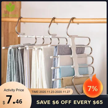 5 in 1 Pant rack Trousers shelves Stainless Steel Clothes Hangers Multi-functional Telescopic Folding Wardrobe Towel Storage
5 in 1 Pant rack Trousers shelves Stainless Steel Clothes Hangers Multi-functional Telescopic Folding Wardrobe Towel Storage