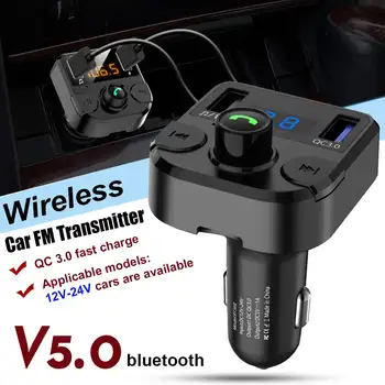 5V Car v5.0 bluetooth FM Transmitter Wireless Car Mp3 Player Fast Charger Modulator TF Card Handsfree Dual USB Smart Chip
5V Car v5.0 bluetooth FM Transmitter Wireless Car Mp3 Player Fast Charger Modulator TF Card Handsfree Dual USB Smart Chip