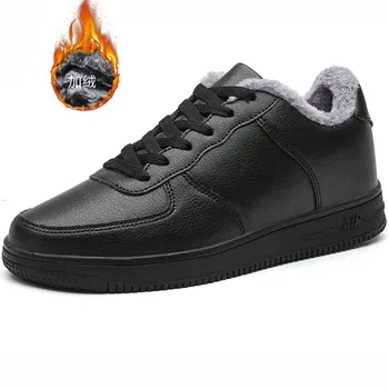 Men Brand Winter Warm Leather Casual Shoes Superstar Fashion Sneakers Zapatillas Hombre Flat Male Designer Shoes Mens Footwear
Men Brand Winter Warm Leather Casual Shoes Superstar Fashion Sneakers Zapatillas Hombre Flat Male Designer Shoes Mens Footwear