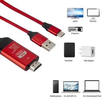 Type C To HDMI HDTV AV TV Cable Adapter For Samsung Galaxy S9 S10 Note 9 For MacBook Smart Converter
Type C To HDMI HDTV AV TV Cable Adapter For Samsung Galaxy S9 S10 Note 9 For MacBook Smart Converter