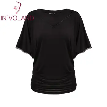 Women Casual Summer T-Shirts O-Neck Bat Short Sleeve Patchwork Lace-Trimmed Loose Tops 
Women Casual Summer T-Shirts O-Neck Bat Short Sleeve Patchwork Lace-Trimmed Loose Tops