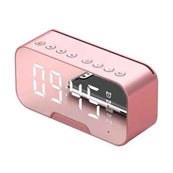 Bluetooth Speaker,Portable LED Mirror Digital Wireless Bluetooth Speaker Alarm Clock Multifunction,Pink
Bluetooth Speaker,Portable LED Mirror Digital Wireless Bluetooth Speaker Alarm Clock Multifunction,Pink
