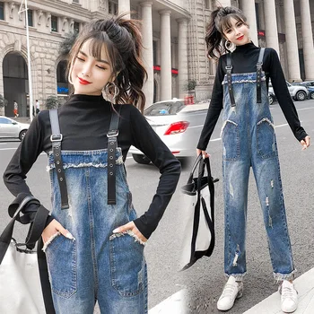 Playful Cowboy Bib Female Autumn Student Loose Nine Points Pants Wide Legs Siamese Pants
Playful Cowboy Bib Female Autumn Student Loose Nine Points Pants Wide Legs Siamese Pants