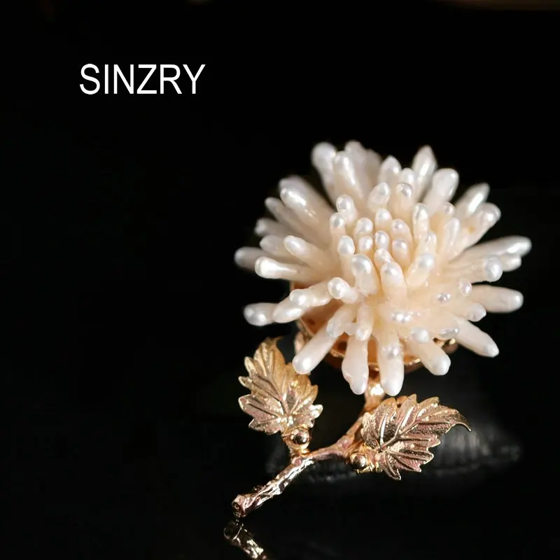 SINZRY creative gorgeous brooch jewelry gold color baroque natural pearl elegant brooches pin for women
SINZRY creative gorgeous brooch jewelry gold color baroque natural pearl elegant brooches pin for women