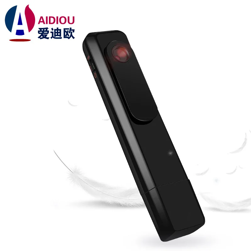 Cross Border Supply of Goods IDV C18 Manufacturers Wholesale 2.7K High-definition Recorder Portable Webcam
Cross Border Supply of Goods IDV C18 Manufacturers Wholesale 2.7K High-definition Recorder Portable Webcam
