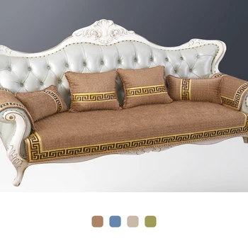 Anti-dirty Non-slip Sofa Cover Pet Dog Mat Cushion Multi-size Corner For Sectional Towel Removable Sofa All-inclusive Sofa 
Anti-dirty Non-slip Sofa Cover Pet Dog Mat Cushion Multi-size Corner For Sectional Towel Removable Sofa All-inclusive Sofa