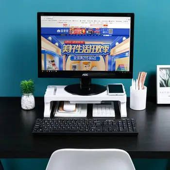 Plastic Desktop Shelf Plinth Monitor Stand with Drawer Computer Screen Riser Holder Computer Laptop Support Table Storage Rack
Plastic Desktop Shelf Plinth Monitor Stand with Drawer Computer Screen Riser Holder Computer Laptop Support Table Storage Rack