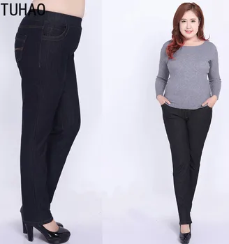 TUHAO 5XL 4XL 3XL Large Size Women Denim Skinny Pants High Waist Stretch Jeans Pencil Trousers Mother Casual Female Pant WM15
TUHAO 5XL 4XL 3XL Large Size Women Denim Skinny Pants High Waist Stretch Jeans Pencil Trousers Mother Casual Female Pant WM15